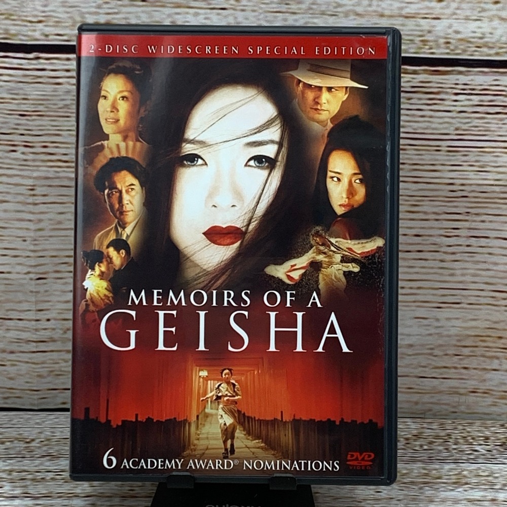 Memoirs of‎ a Geisha [2005 DVD 2 Disc] Widescreen Special Edition Movie